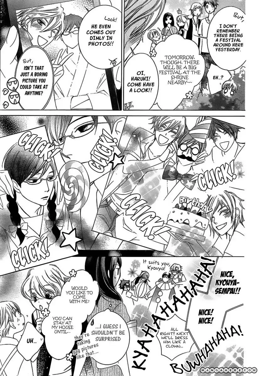 Ouran High School Host Club Chapter 83.7 10